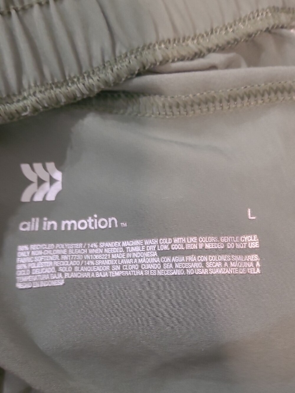 all in motion track joggers - Picture 2 of 4